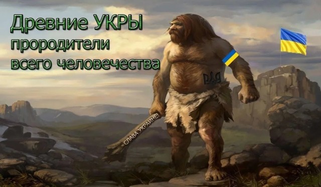 Воспитание