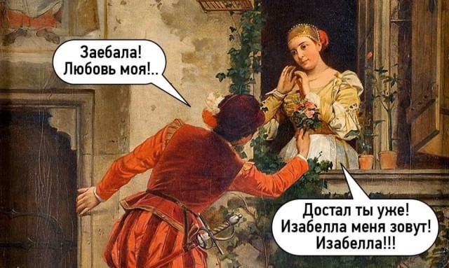 Картинки с юмором и без