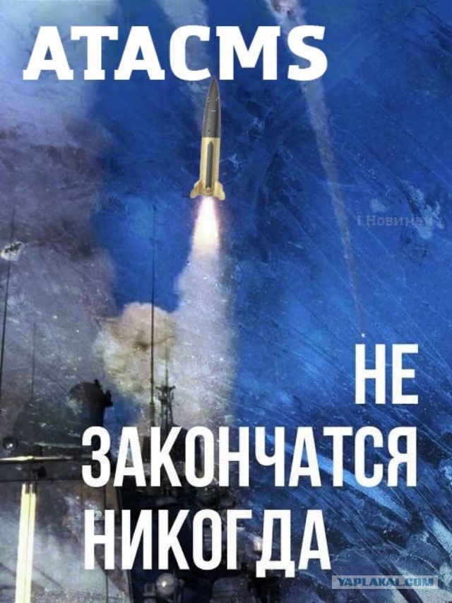 Удар по судостроительному заводу в Керчи