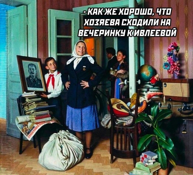 Юмор в картинках и без