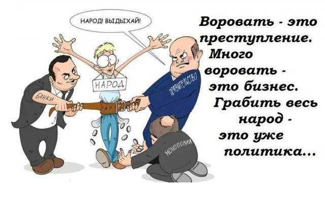 Генерала, отвечавшего за московскую ПВО, оштрафовали на 2,5 миллиона рублей по делу о крупной взятке