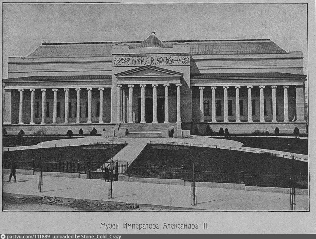 Москва 1910-х в фотографиях: от большой деревни до столицы новой советской страны