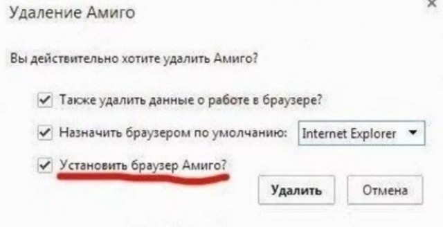 Firefox остаётся самым быстрым браузером
