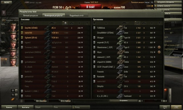 Wargaming 5