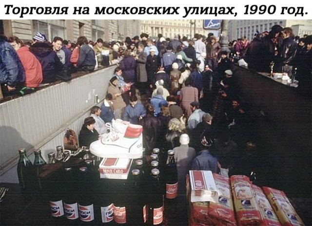 Небольшая подборка истрических фото (15.05)