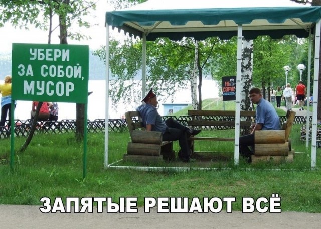 Завалялось тут случайно немного забавных картинок