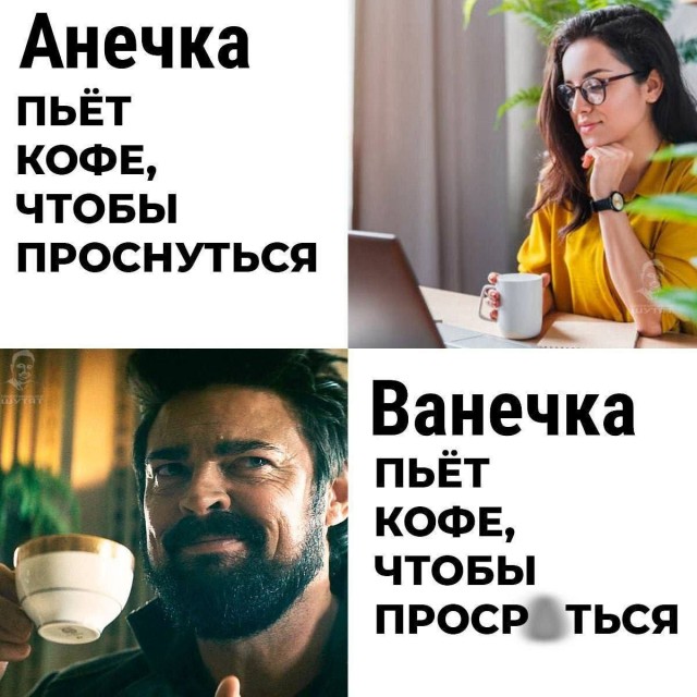 Всего понемногу. От 29.06.2024