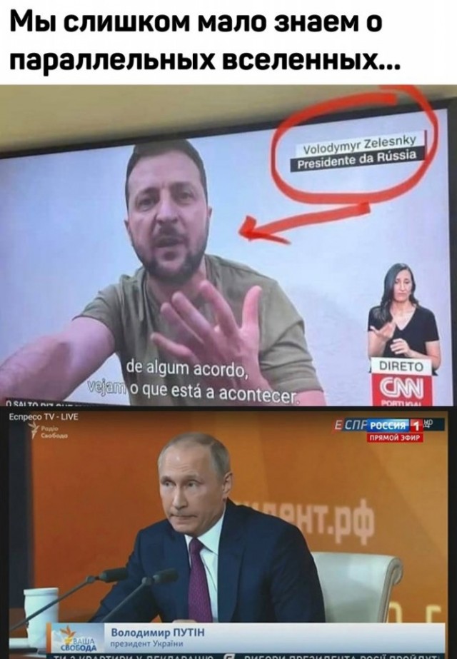 Так себе картинки 16.07.24