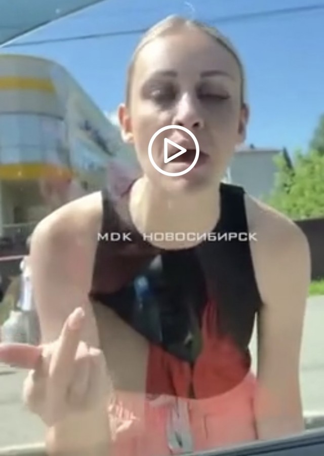 В Горно-Алтайске замечены вежливые туристы из Новосибирска