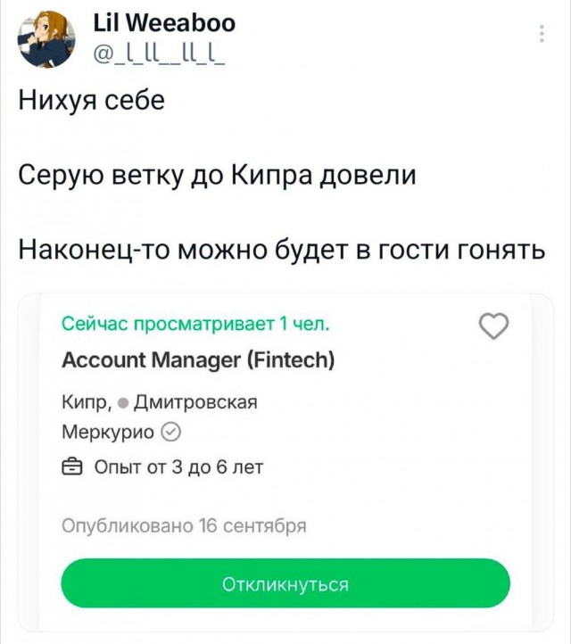 Мальчишки и девчонки! А также их родители! Странные картинки увидеть, не хотите ли ?
