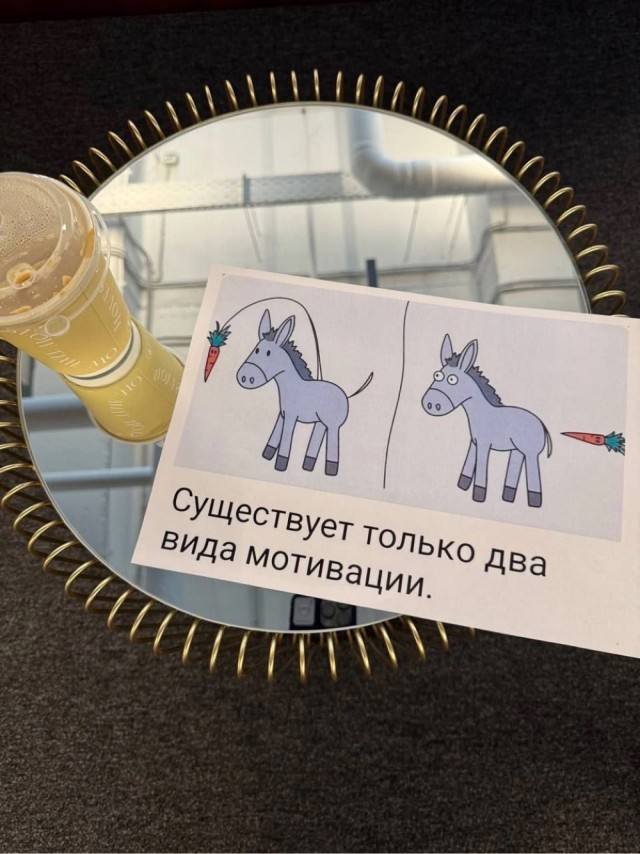 Картинки разные с надписями и без