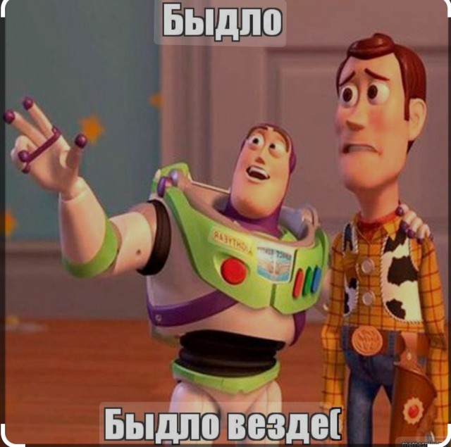 Экс-следователь СК заставила провести проверку депутата за оскорбительные высказывания о женщинах
