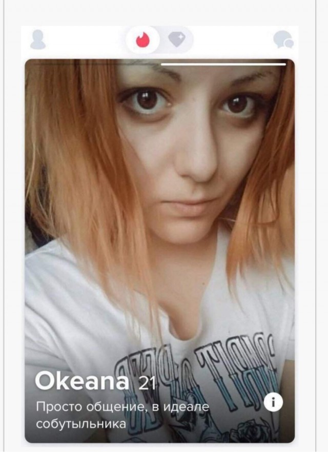 А вот невесты кому? Налетай!