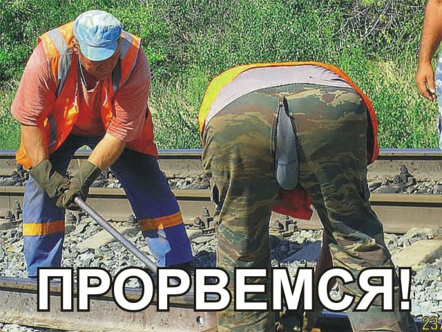 Для тех, кто носит штаны на шнурке