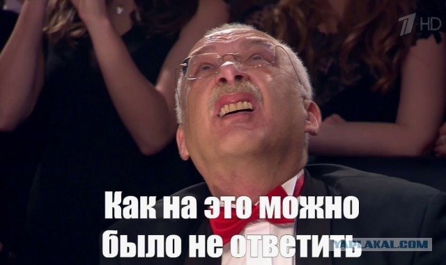 Сюрприз на платной дороге