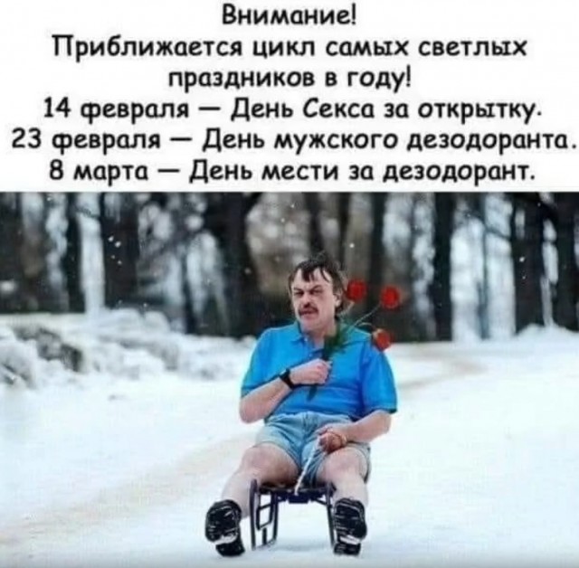 Завалялось тут случайно немного забавных картинок