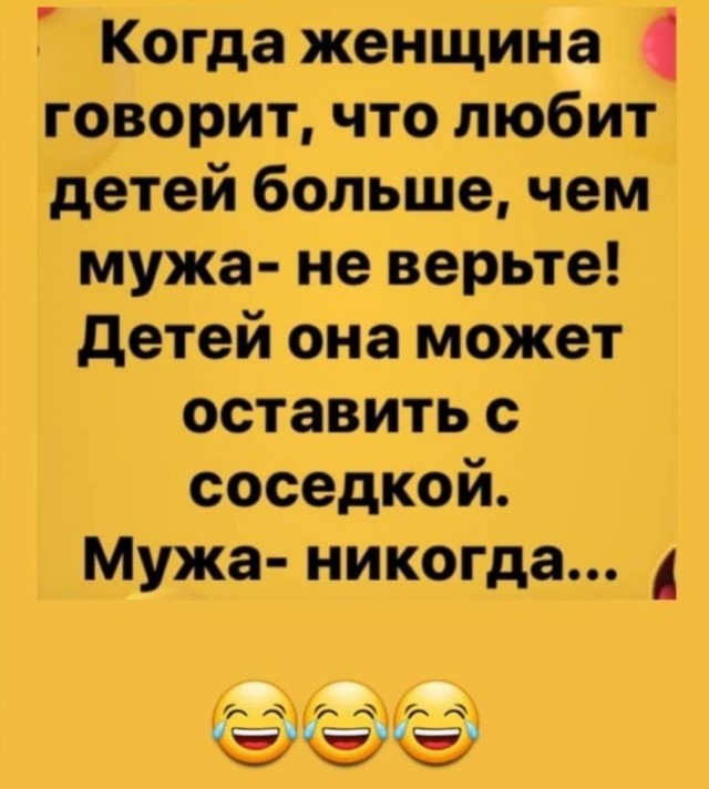 Картинки не для всех