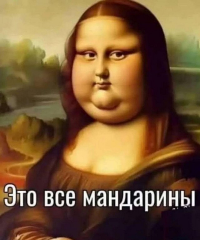 50 картинок с курсов игры на баяне