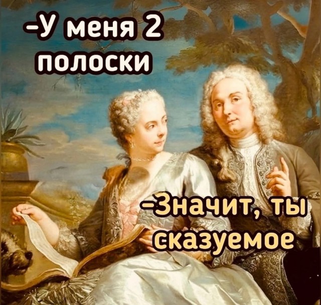 Так себе картинки 15.03.25