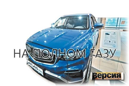 На полном газу. Китайские автобренды выводят из России миллиардные прибыли