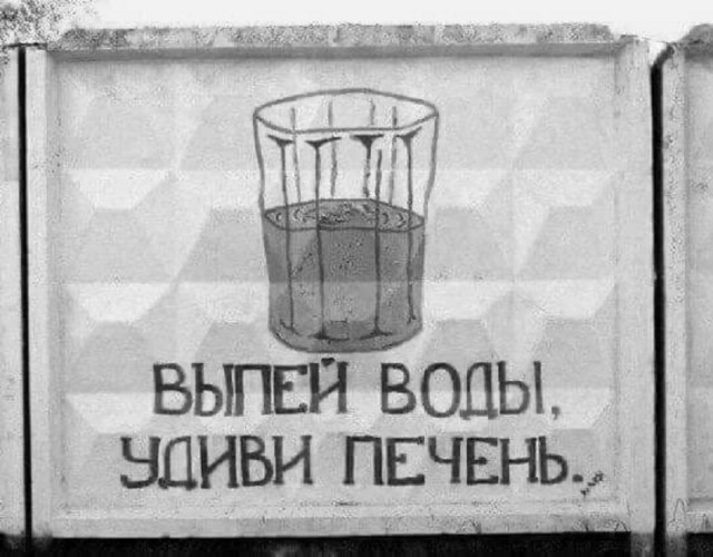 Так себе картинки 25.03.25