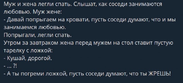 Картинки разные с надписями и без