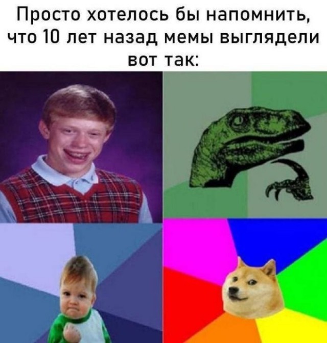 Отборные баяны 10-летней выдержки - MASCULINE - Edition