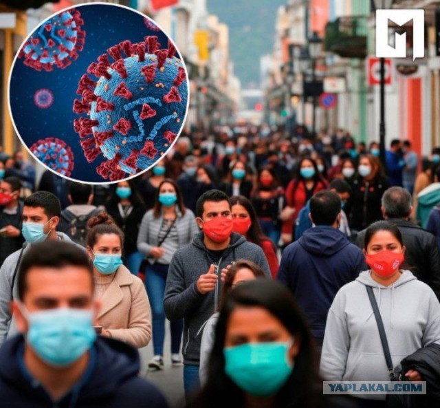 Ковид, Цифровая валюта и прочие радости