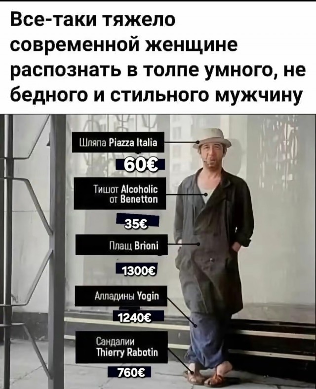 Так себе картинки 07.07.25