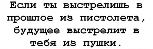 Стал сатириком и замещал президента - Михаил Задорнов