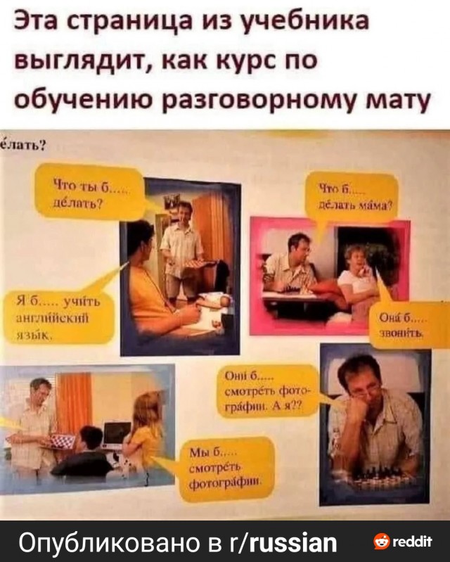 Пусть понедельник не будет столь тяжелым