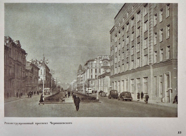 Фотографии Ленинграда, начало 50-х