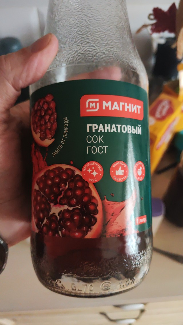 Дневник бросающего пить