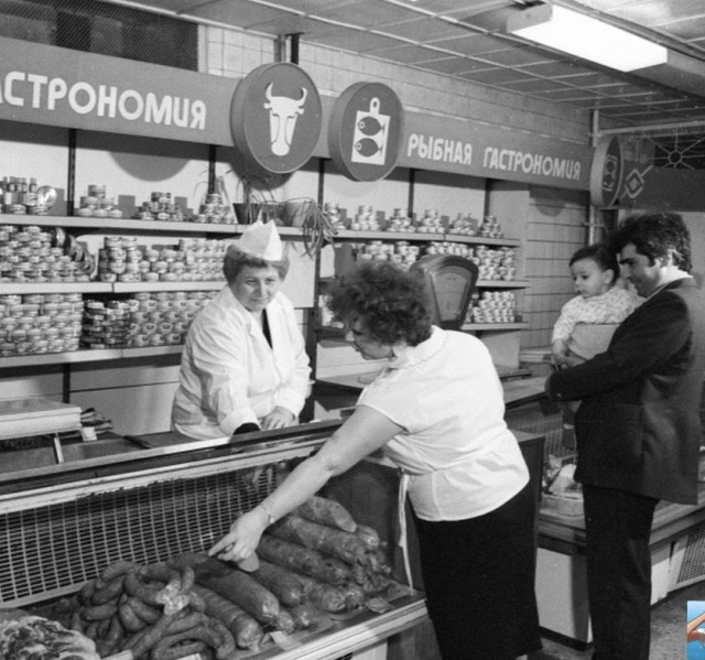Фотографии из прошлого нашей страны – 122