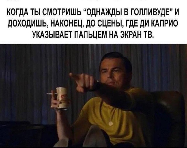 Картинки для деградации 92 (разной степени свежести)