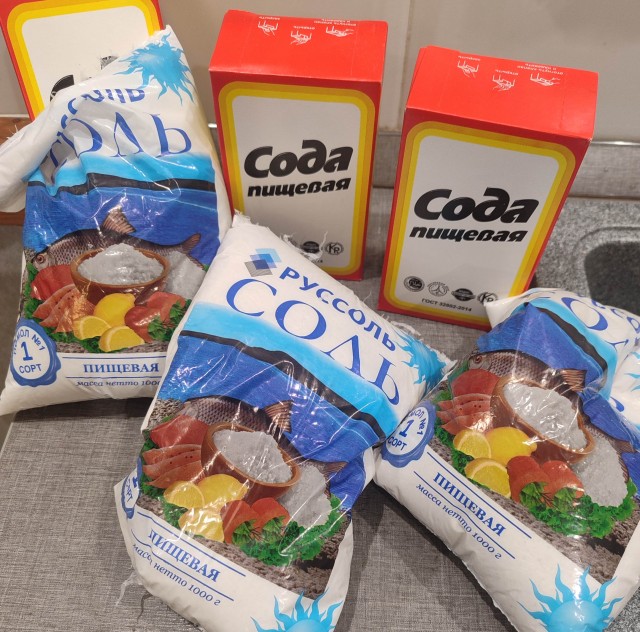 Соль и сода