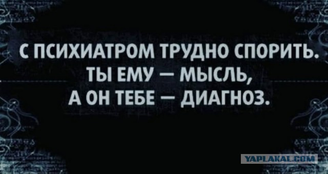 Отличного дня!