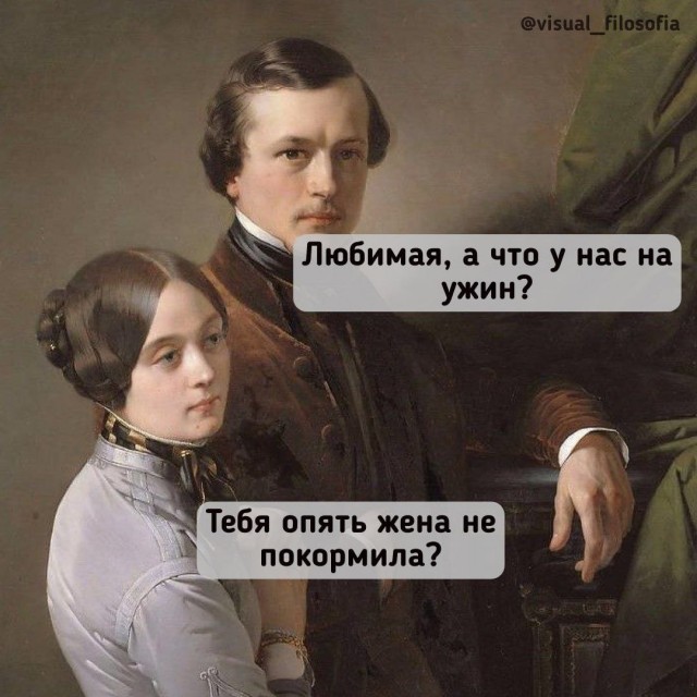 Забавные картинки, шутки из этих ваших интернетов
