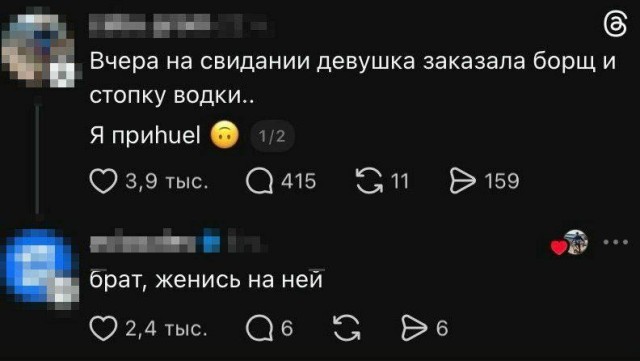 Картинки разные с надписями и без