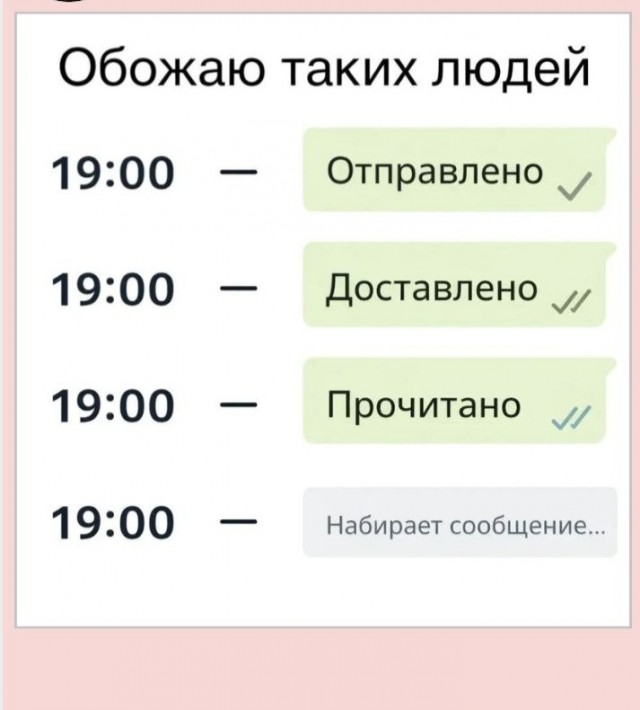 Картинки для деградации 135 (разной степени свежести)