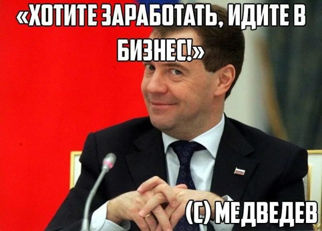 Схему торговли органами умерших раскрыли в Питере