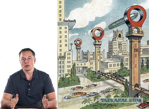 Из Питера во Владивосток за 1.5 часа?