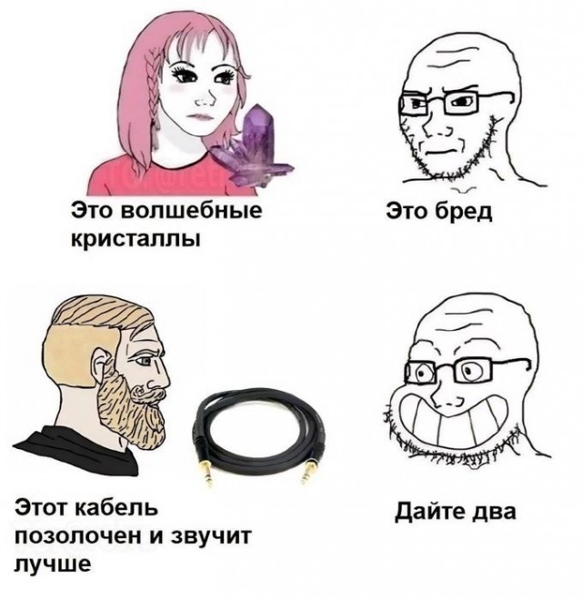 Картинки для деградации 143 (разной степени свежести)
