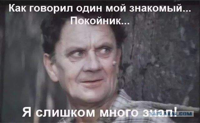Бизнесмен и бывший сенатор Умар Джабраилов покончил с собой в гостинице в Москве.