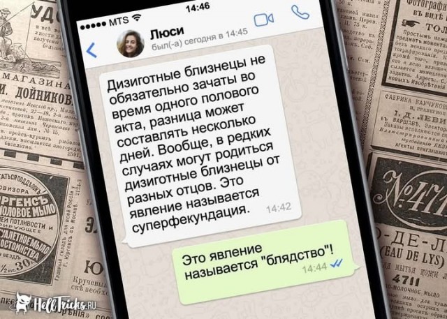 Понедельника картинки
