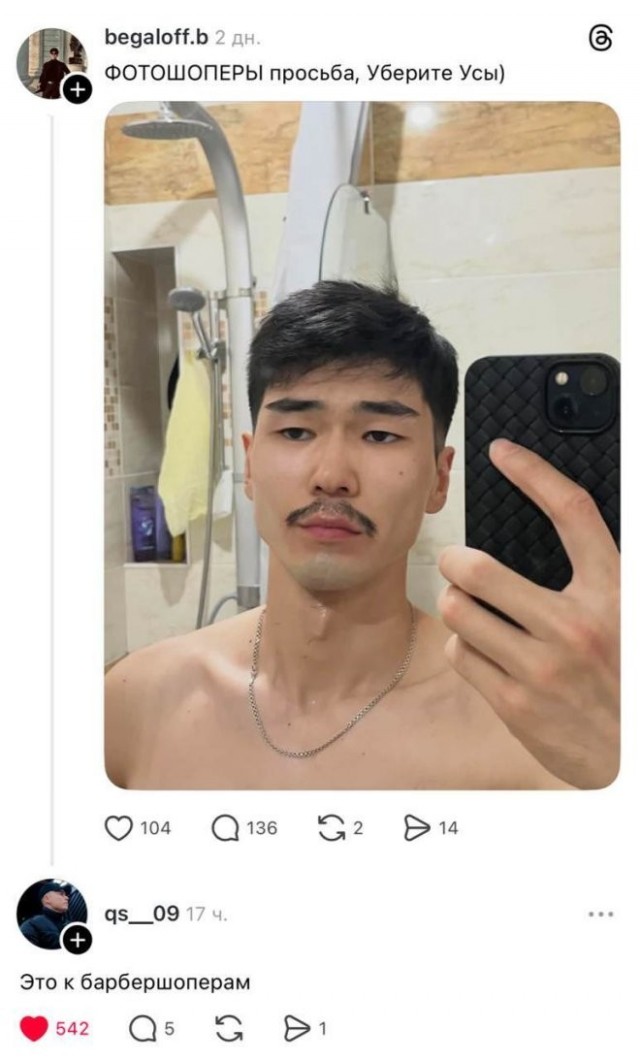 Веселые картинки в пятницу (24.04)