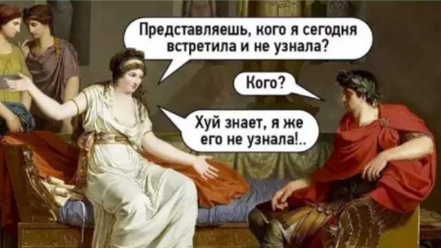 Картиночки, баянчики 26 апреля