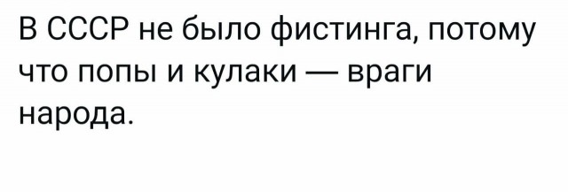 Картинки для деградации 191 (разной степени свежести)