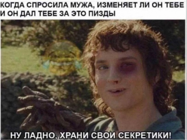 Если что-то может быть понято двояко — оно будет понято неправильно