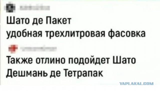 Картинки без критики